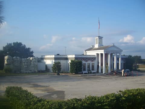 Presidents Hall of Fame